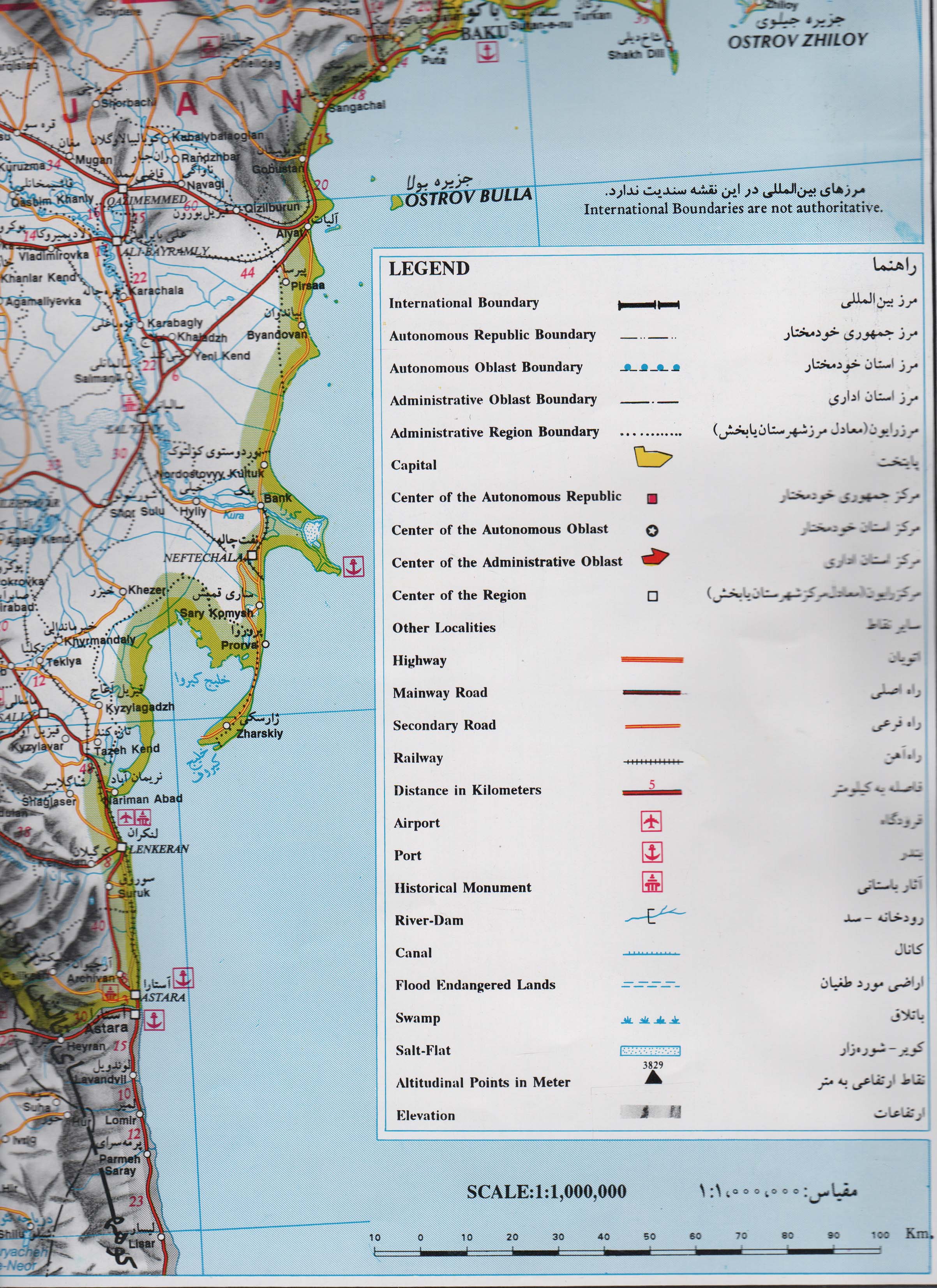 نقشه راههای آذربایجان،ارمنستان،گرجستان 70*100 (کد 245)،(گلاسه)