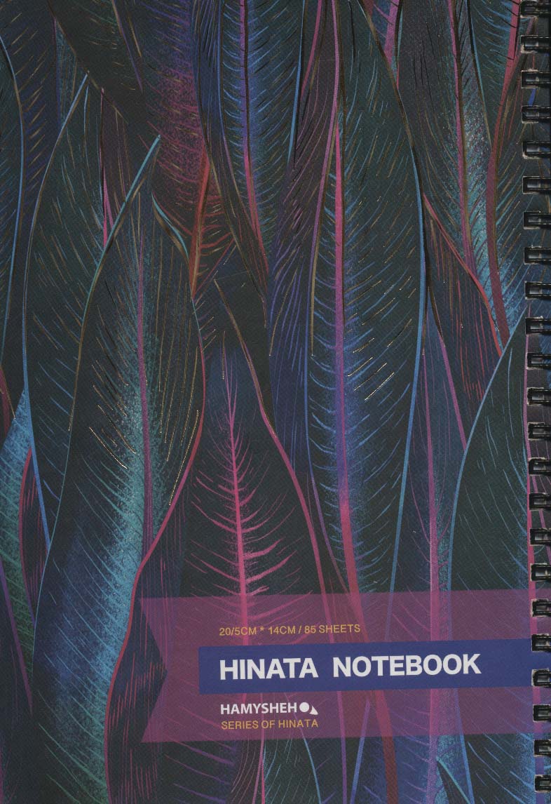 دفتر خط دار (HINATA NOTEBOOK)،(کد 321)،(سیمی)