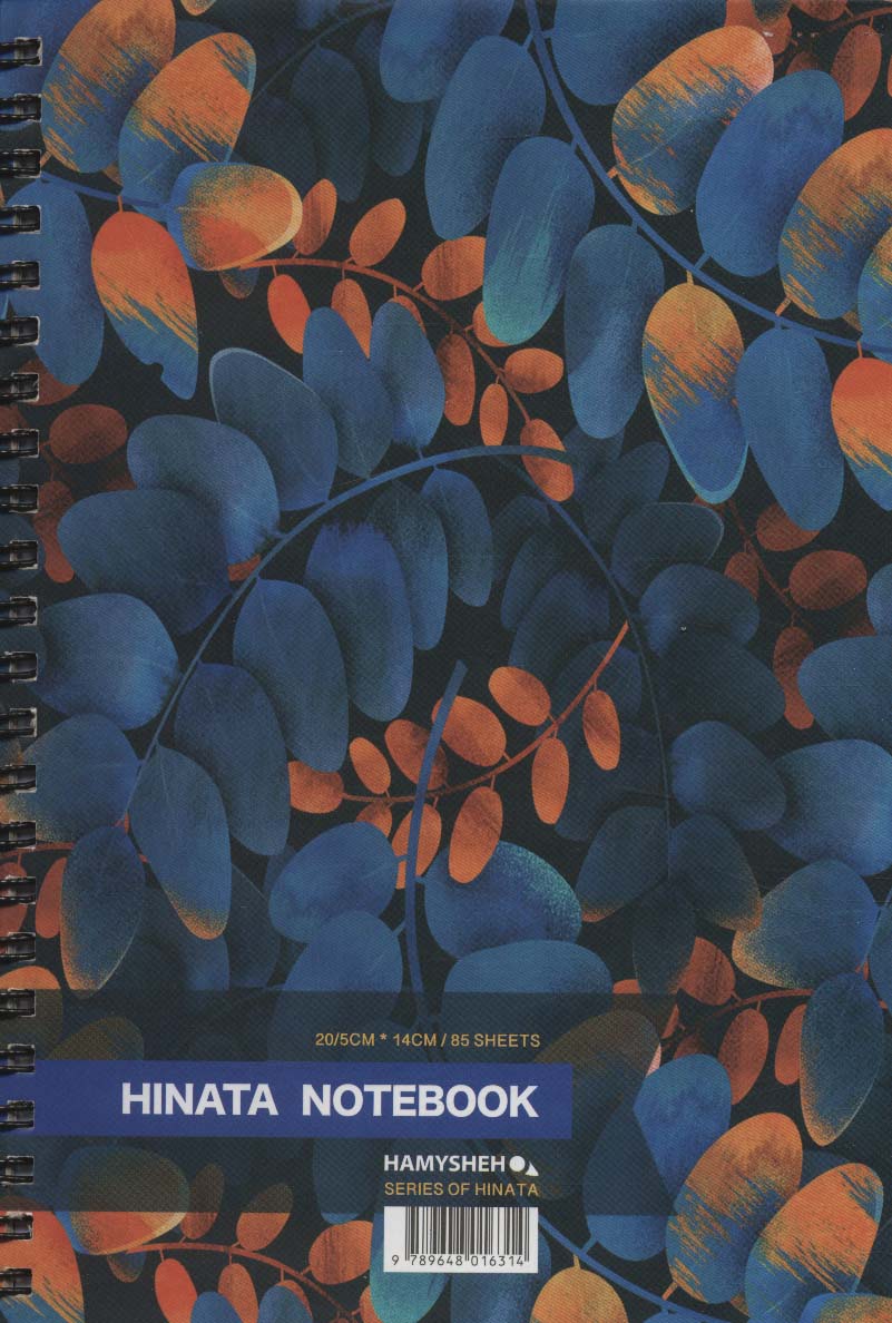 دفتر خط دار (HINATA NOTEBOOK)،(کد 314)،(سیمی)