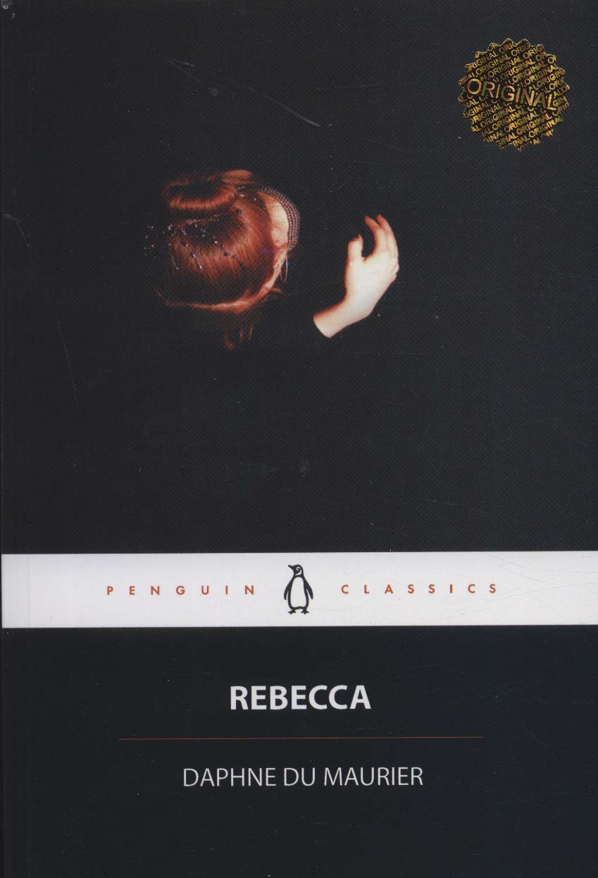 REBECCA:ربکا (زبان اصلی،انگلیسی)