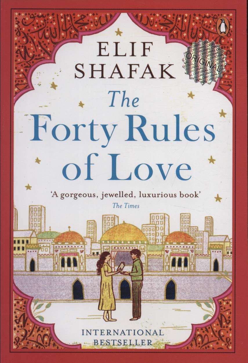 THE FORTY RULES OF LOVE:ملت عشق (زبان اصلی،انگلیسی)