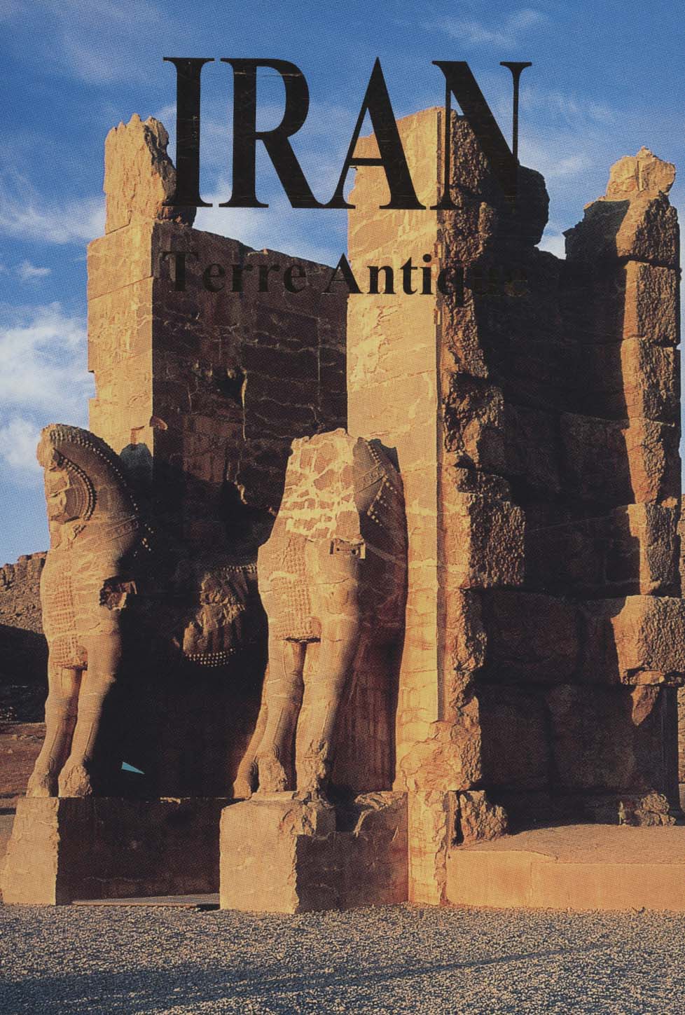 (TERRE ANTIQUE) IRAN،(فرانسوی،گلاسه،باقاب)