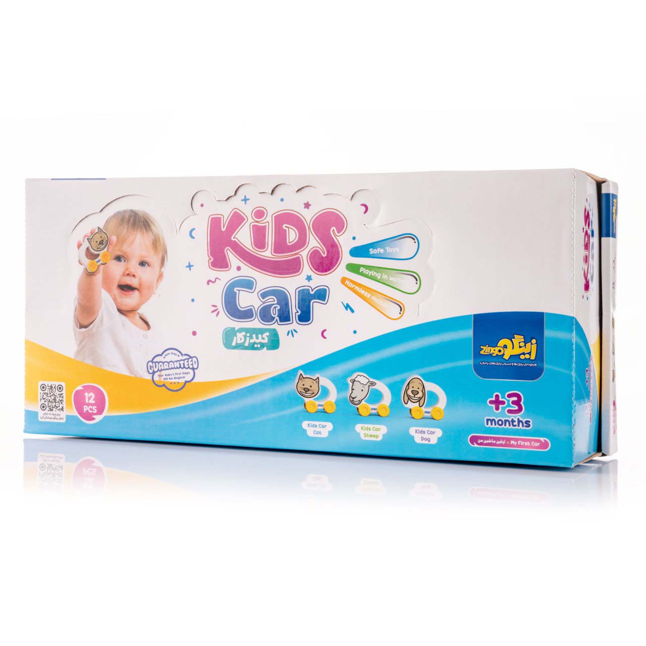 بسته اسباب بازی کیدزکار (KIDS CAR)،(12قطعه،باجعبه)