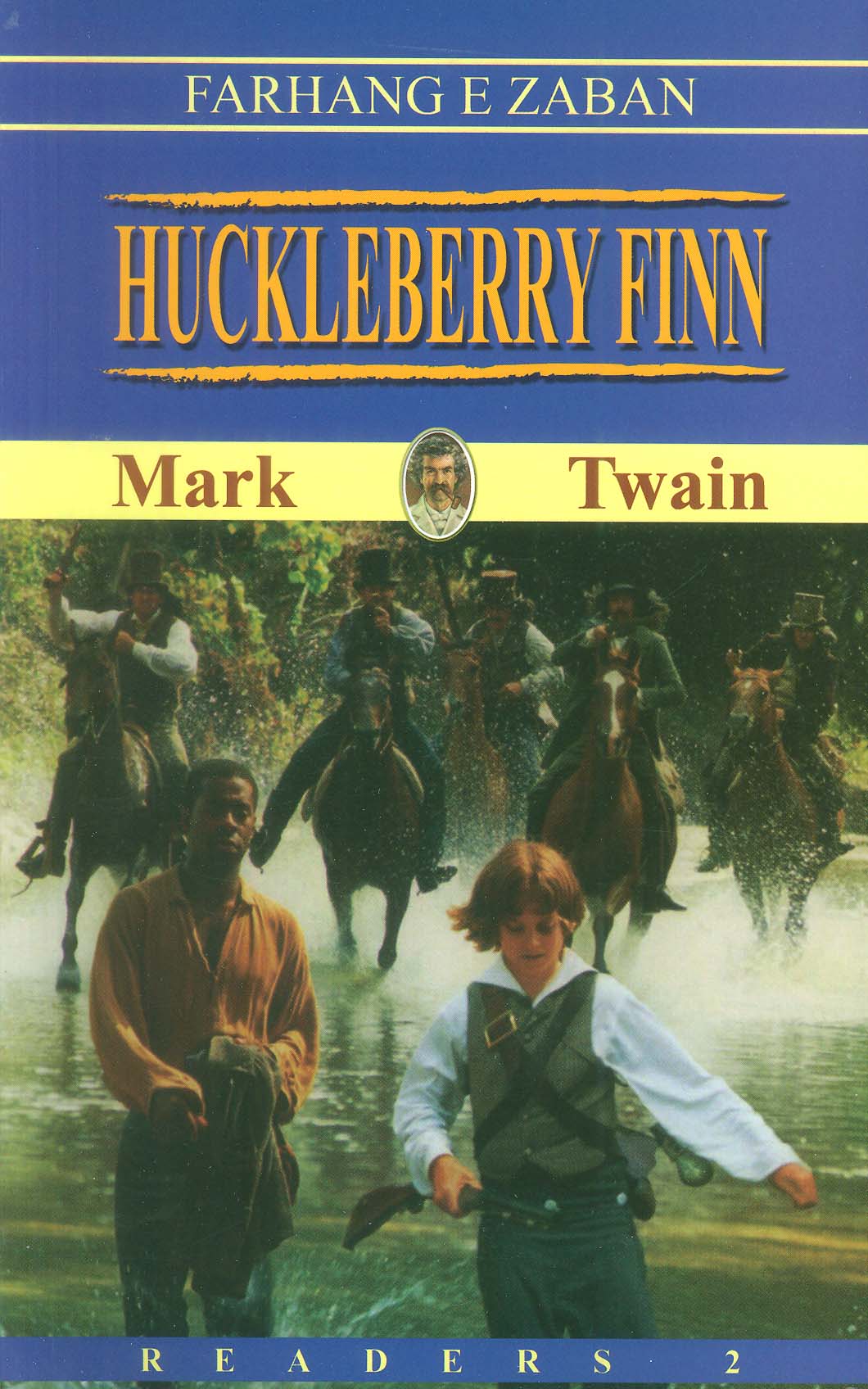 HUCKLEBERRY FINN:هاکلبری فین،ریدرز 2 (زبان اصلی،انگلیسی)