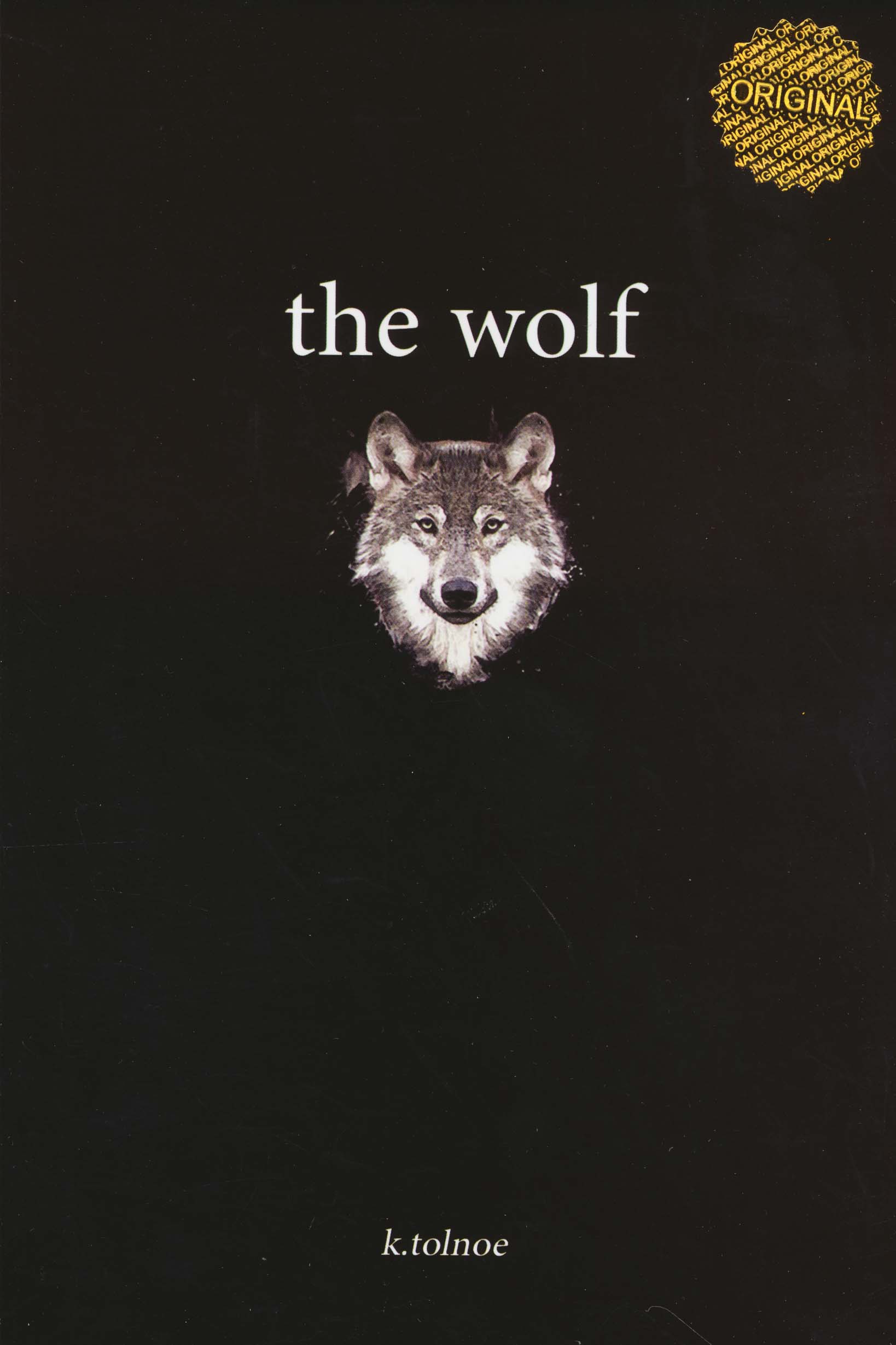 THE WOLF:گرگ (زبان اصلی،انگلیسی)