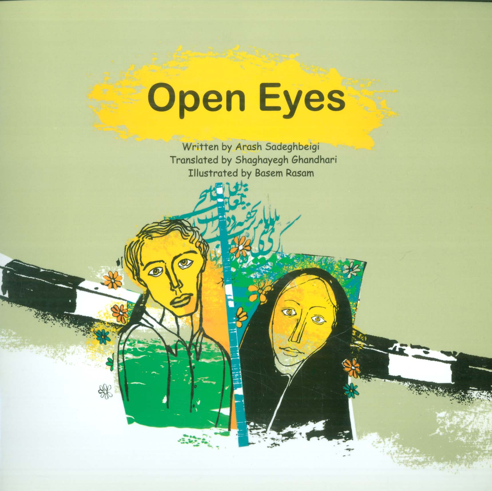 OPEN EYES:چشمان باز (زبان اصلی،انگلیسی)،(گلاسه)