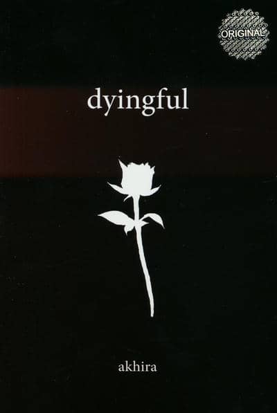 DYINGFUL:در حال مرگ (زبان اصلی،انگلیسی)