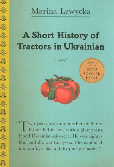 A SHORT HISTORY OF TRACTORS IN UKRAINIAN: تاریخچه مختصر تراکتورها در اوکراین (زبان اصلی،انگلیسی)