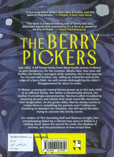 THE BERRY PICKRS:توت چین ها (زبان اصلی،انگلیسی)