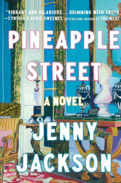 PINEAPPLE STREET:خیابان آناناس (زبان اصلی،انگلیسی)