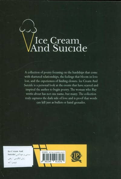 ICE CREAM AND SUICIDE:بستنی و خودکشی (زبان اصلی،انگلیسی)