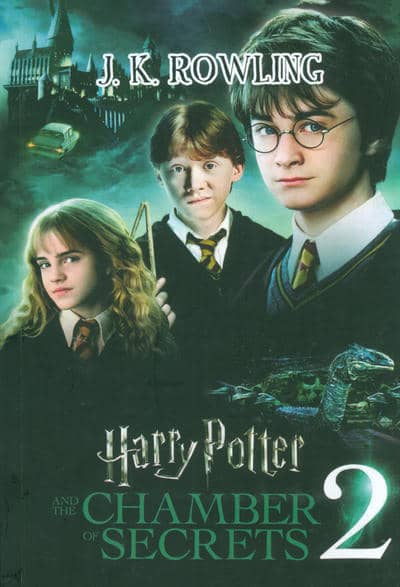 HARRY POTTER AND THE CHAMBER OF SECRETS 2:هری پاتر و حفره اسرار آمیز 2 (زبان اصلی،انگلیسی)