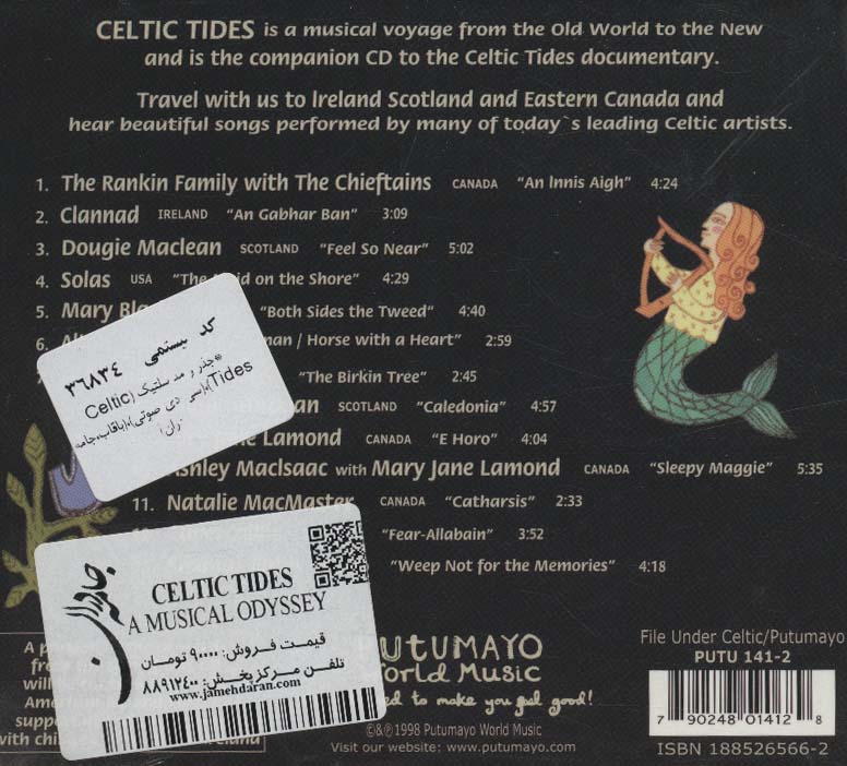 جذر و مد سلتیک (Celtic Tides)،(سی دی صوتی)،(باقاب)