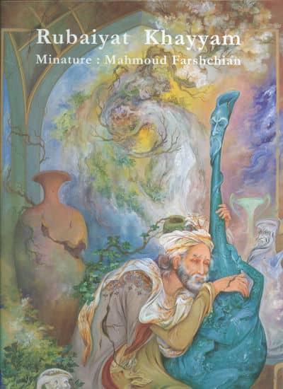 رباعیات خیام فرشچیان (گلاسه،باقاب)