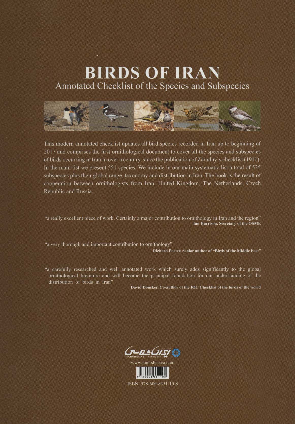 پرندگان ایران:فهرست تفصیلی گونه ها و زیر گونه ها (BIRDS of IRAN)،(2زبانه)