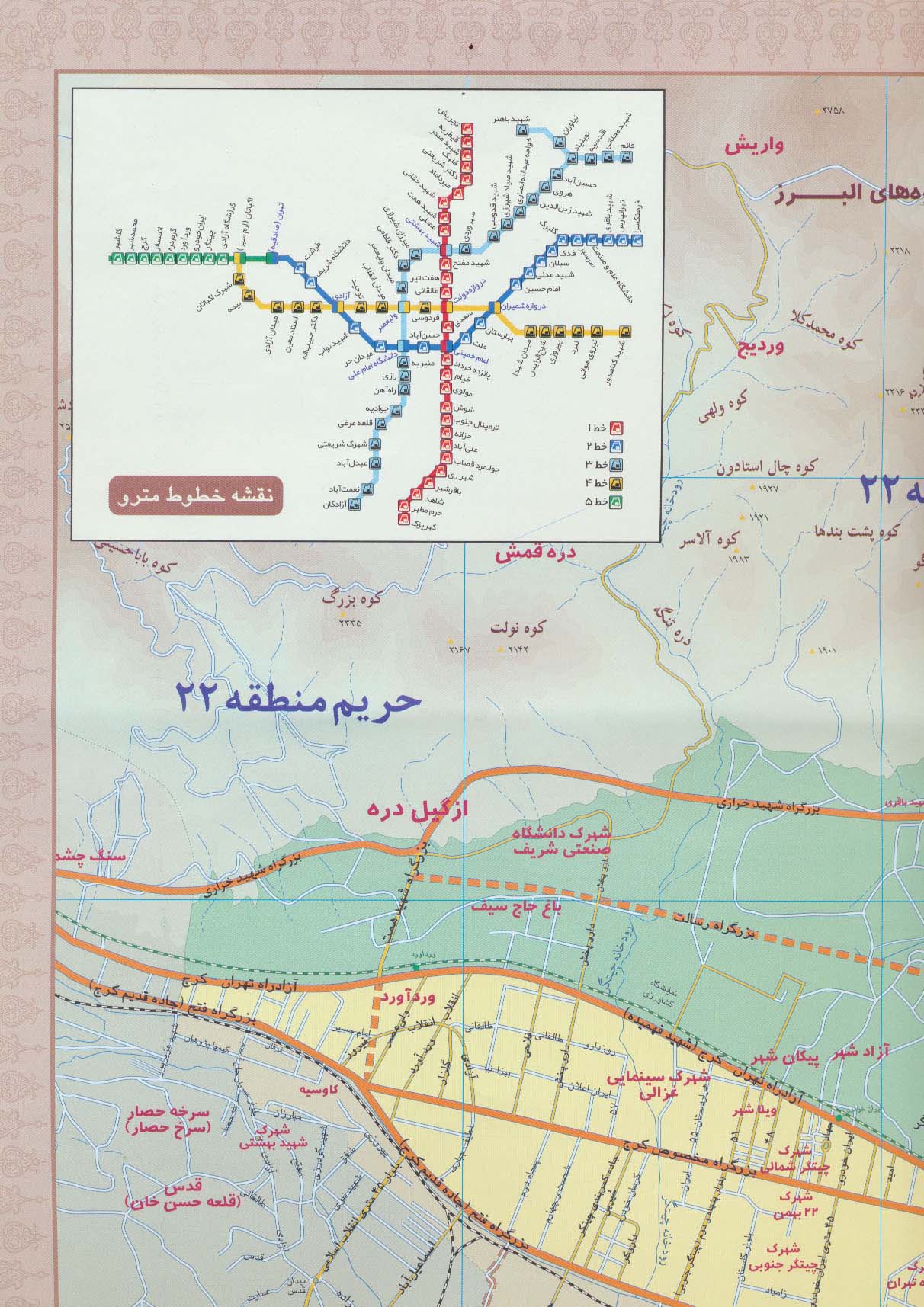 نقشه مناطق شهرداری تهران (گلاسه)