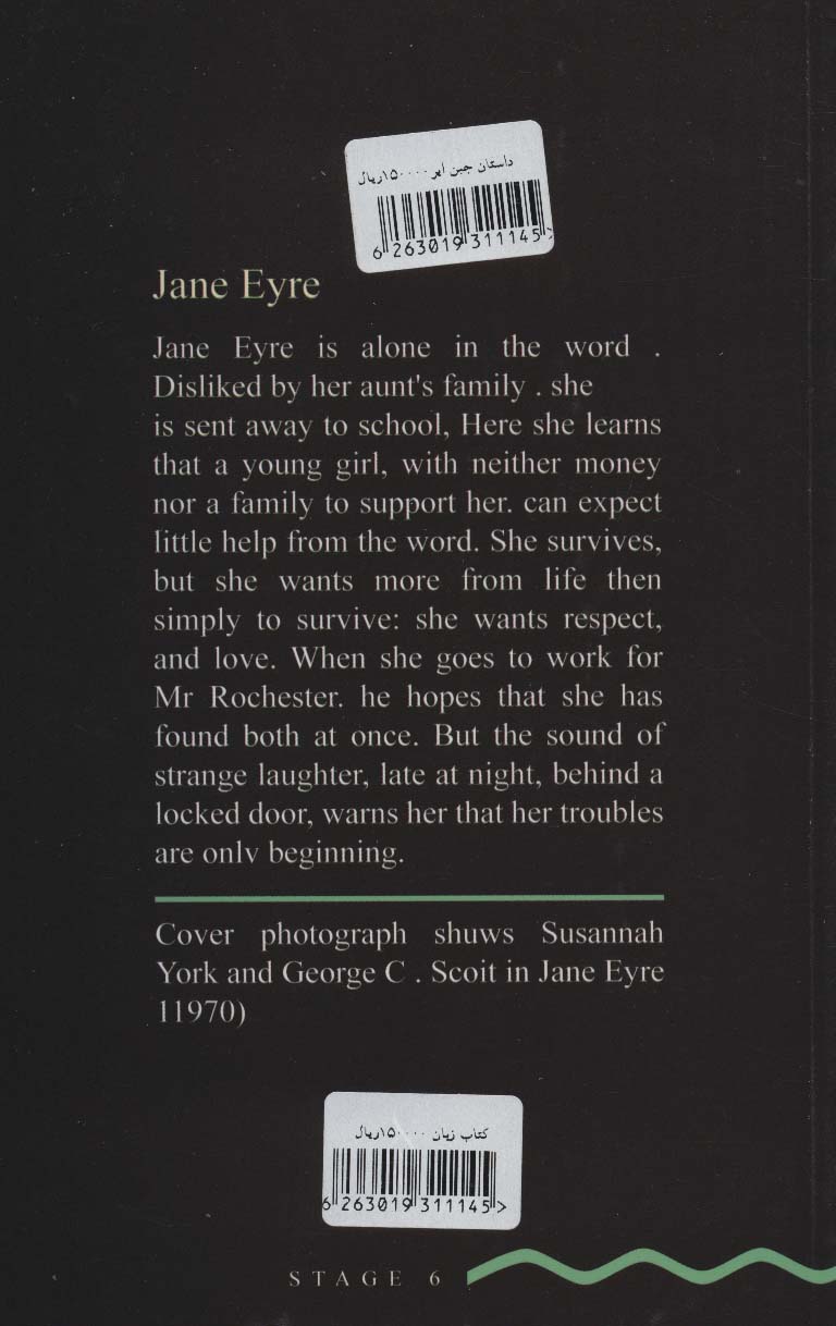 JANE EYRE:جین ایر (زبان اصلی،انگلیسی)