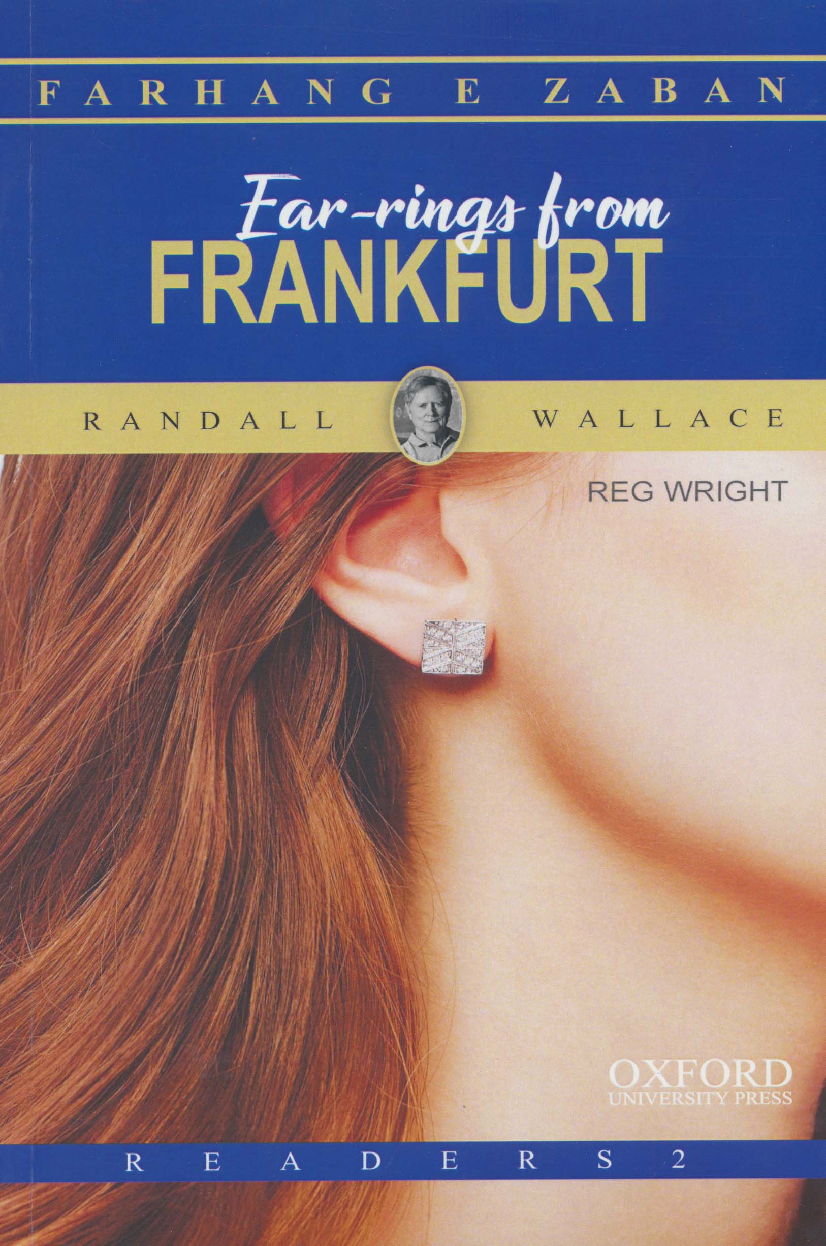 EAR-RINGS FROM FRANKFORT:گوشواره هایی از فرانکفورت،المنتری 2 (زبان اصلی،انگلیسی)